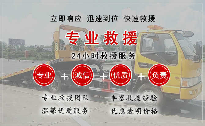 阎良区汽车送柴油