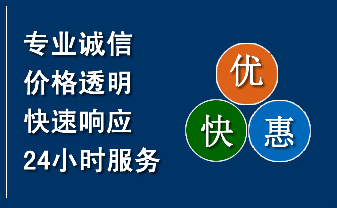 阎良区汽车救援送柴油
