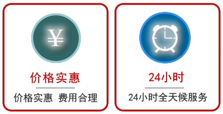  阎良区汽车中途送油救援电话